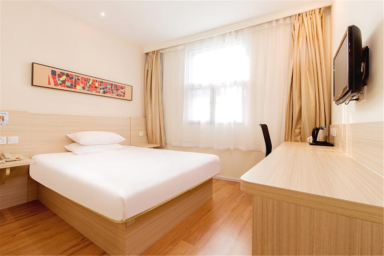 Hanting Hotel Nanjing Nanjing Southern Airlines University Ruijin Road Exterior photo