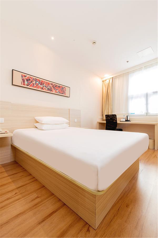 Hanting Hotel Nanjing Nanjing Southern Airlines University Ruijin Road Exterior photo